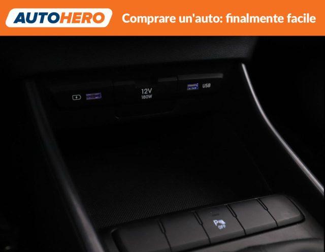 HYUNDAI i20 1.2 MPI Techline