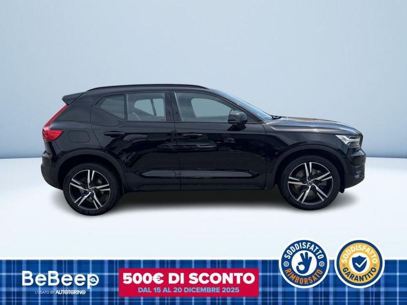 Volvo XC40 1.5 T5 PHEV R-DESIGN AUTO MY21