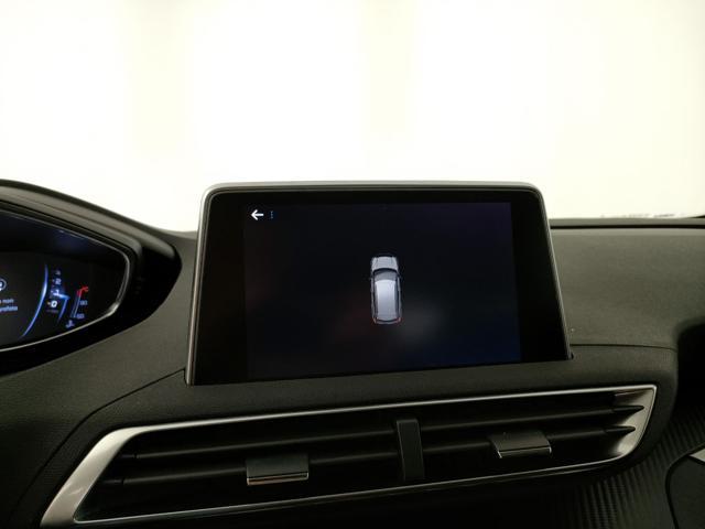 PEUGEOT 3008 BlueHDi 130 S&S Business
