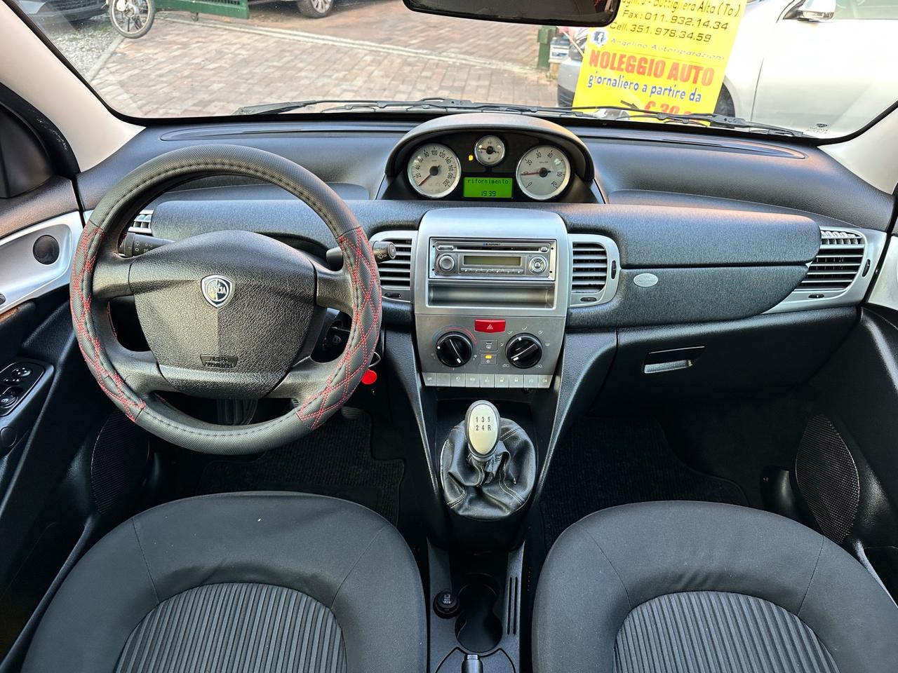 Lancia Ypsilon 1.2 Benzina