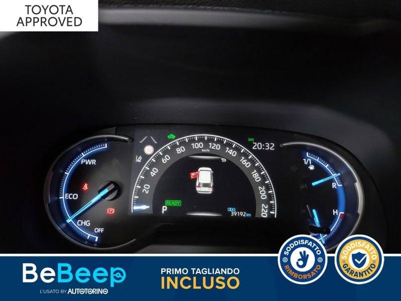 Toyota RAV4 2.5 VVT-IE H ACTIVE 2WD 218CV E-CVT