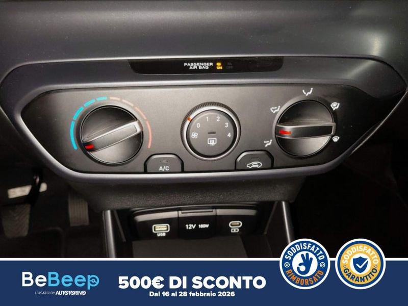 Hyundai i20 1.2 MPI CONNECTLINE 79CV MT