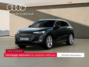 Audi Q5 2.0 tdi mhev+ business advanced quattro 204cv s-tronic