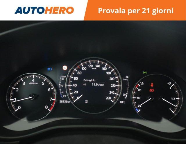 MAZDA CX-30 2.0L Skyactiv-X M Hybrid AWD Exclusive