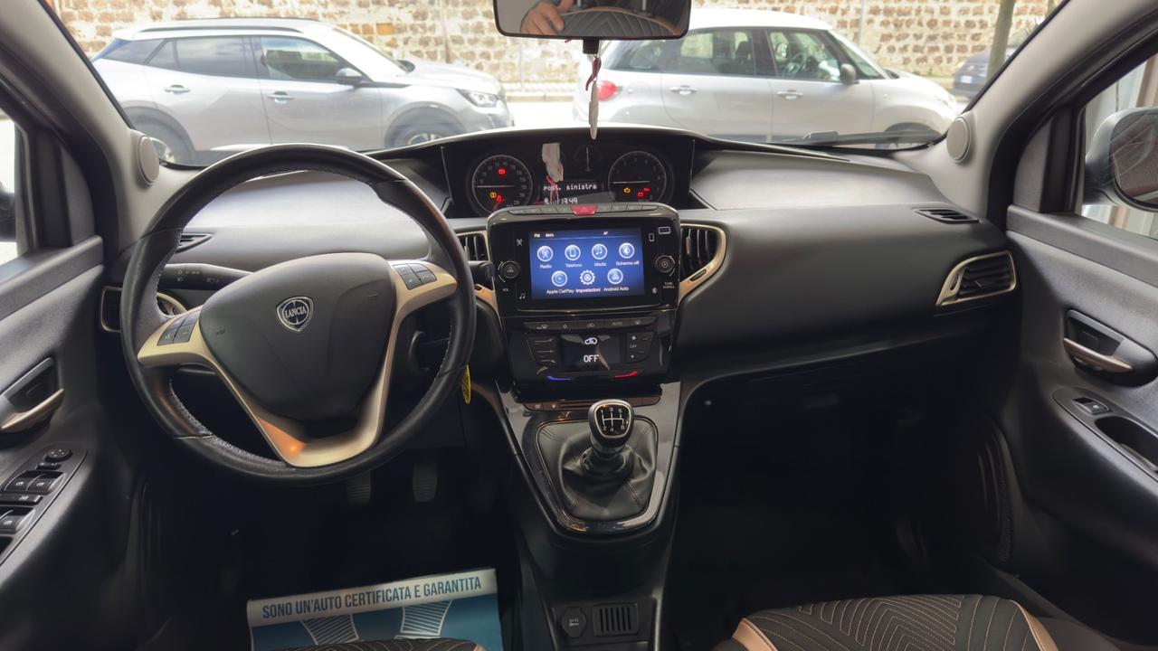 Lancia Ypsilon 1.2 69 CV 5 porte GPL Alberta Ferretti