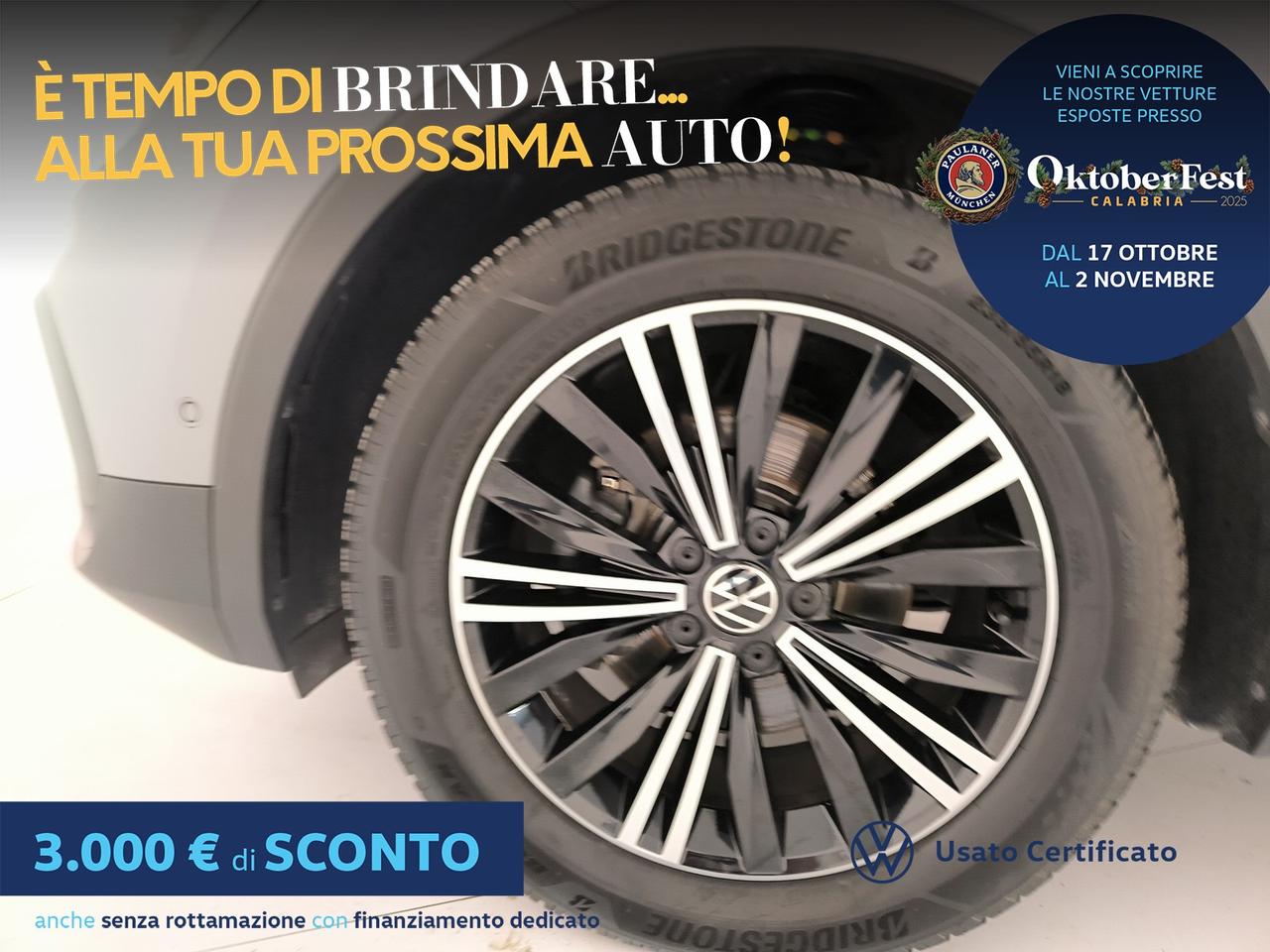 Volkswagen Tiguan 2.0 tdi elegance 150cv dsg