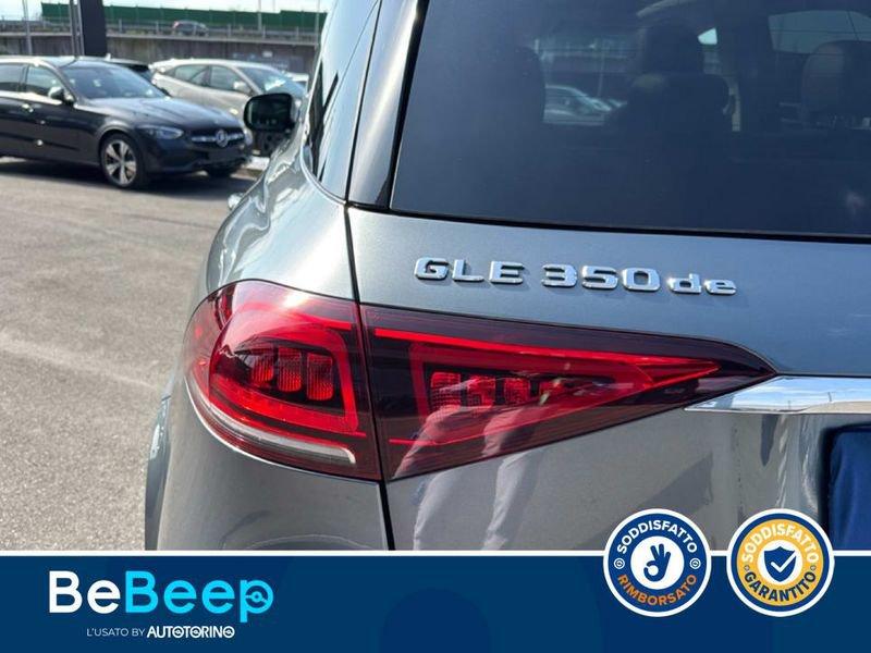 Mercedes-Benz GLE 350 DE PLUG-IN HYBRID(E EQ-POWER) PREMIUM PLUS