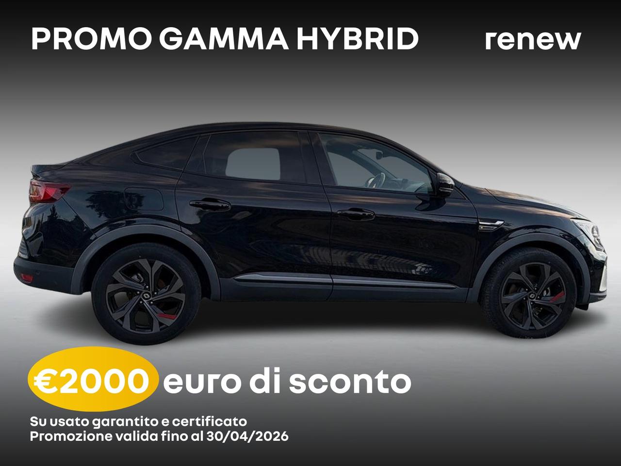 Renault Arkana 1.6 e-tech full hybrid r.s. line 145cv