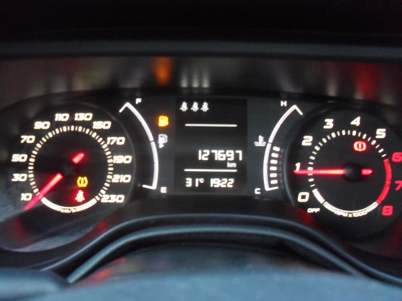 Fiat Tipo 1.4 4 porte Lounge