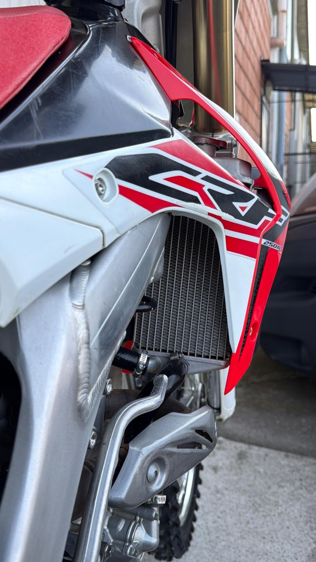 Honda CRF 250 R