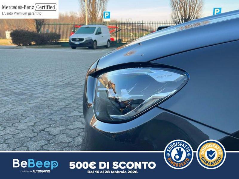 Mercedes-Benz Classe E Cpé E COUPE 220 D PREMIUM PLUS 4MATIC AUTO MY20