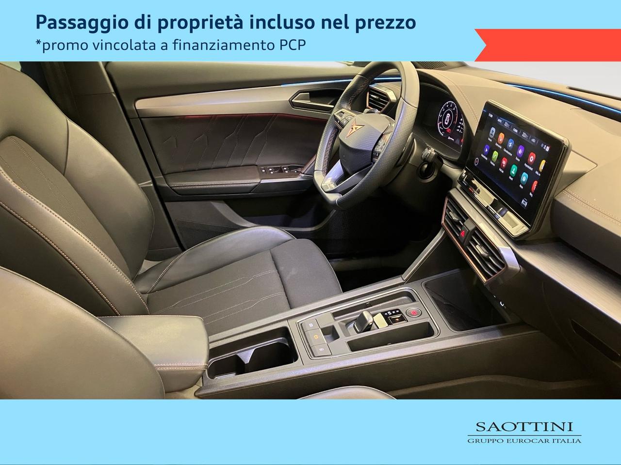 1.5 TSI 150 CV DSG
