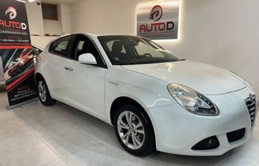 Alfa Romeo Giulietta 1.4 benzina 170cv 2011
