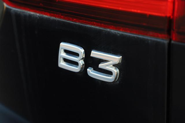 VOLVO V60 NON MARCIANTE B3 automatico Essential PREZZO NETTO