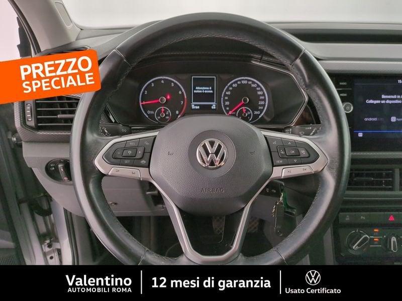 Volkswagen T-Cross 1.0 TSI 115 CV Style BMT