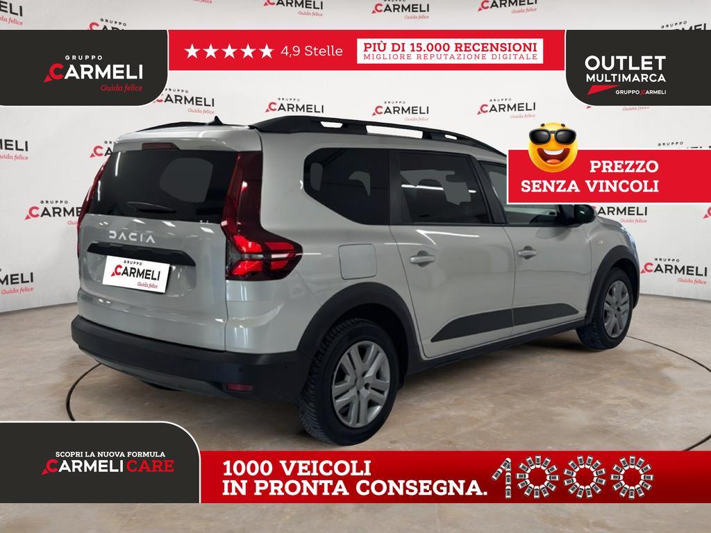 Dacia Jogger 1.0 TCe GPL Expression