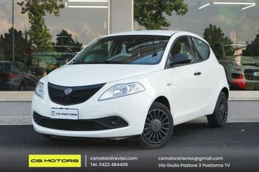 LANCIA Y - 69 cv benzina / 5 porte / elefantino Blu