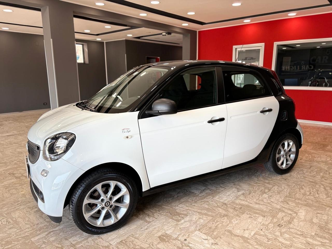 Smart ForFour 70 1.0 Prime