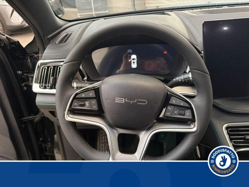 BYD Seal U DM-i Boost