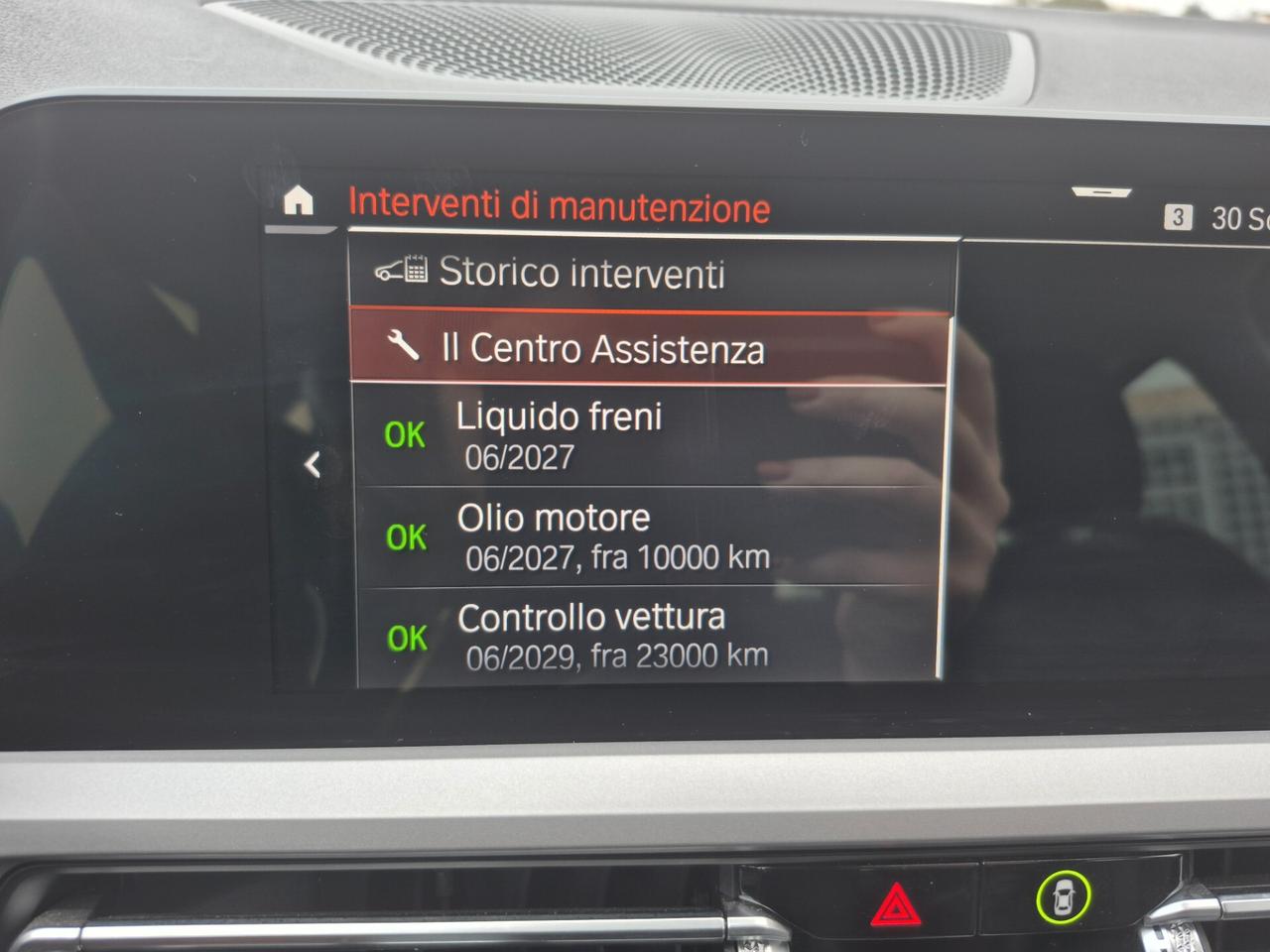 Bmw 320 320d 48V Touring Business Advantage