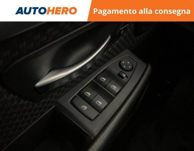 BMW 218 d Active Tourer