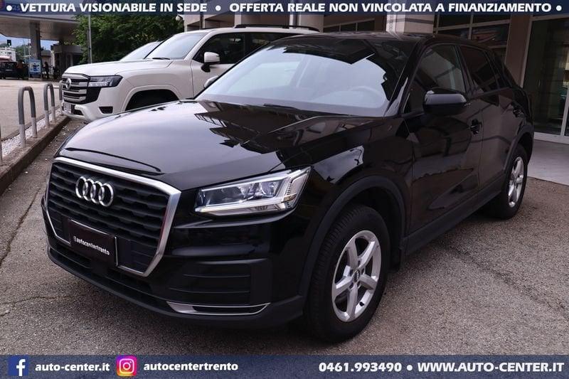 Audi Q2 1.4 TFSI CoD 150CV MANUALE *IN ARRIVO