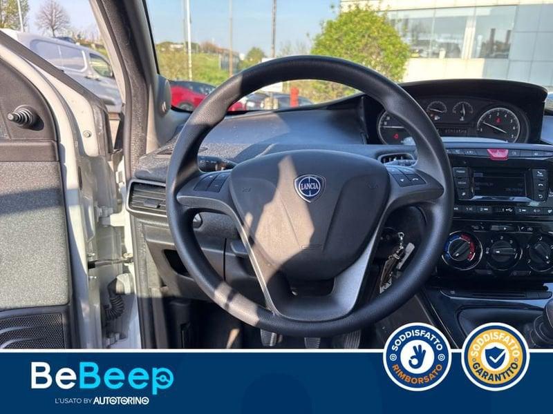 Lancia Ypsilon 1.2 ELEFANTINO BLU S&S 69CV MY19