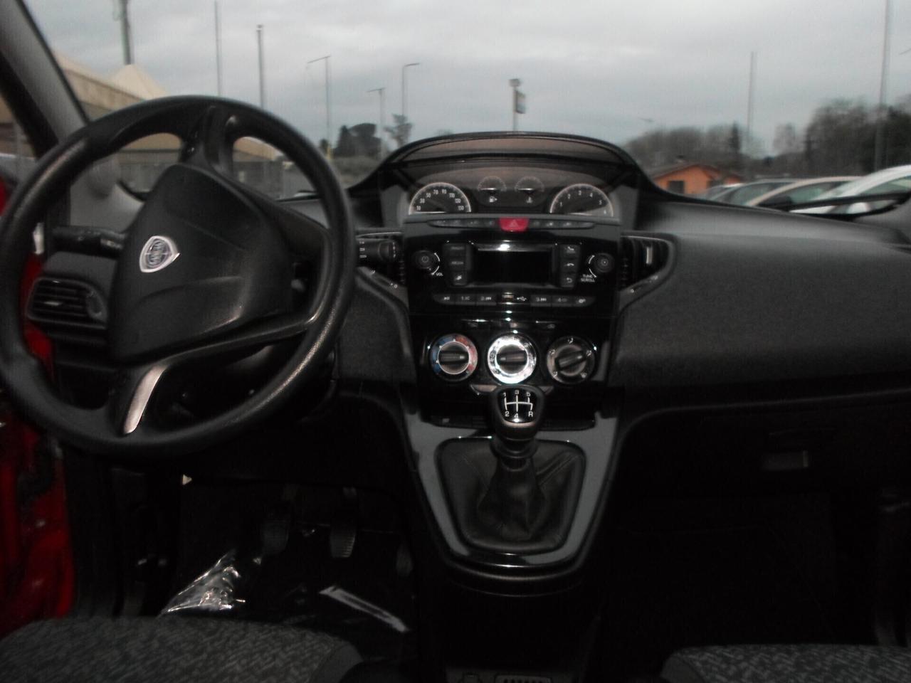 Lancia Ypsilon 1.2 69 CV 5 porte GPL Ecochic Monogram