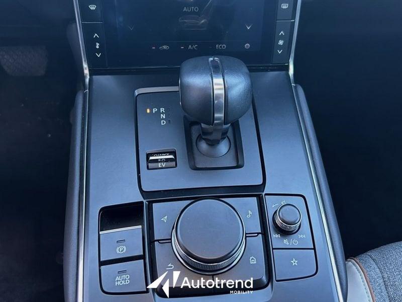 Mazda MX-30 e-Skyactiv 170 CV Pug-In R EV Makoto