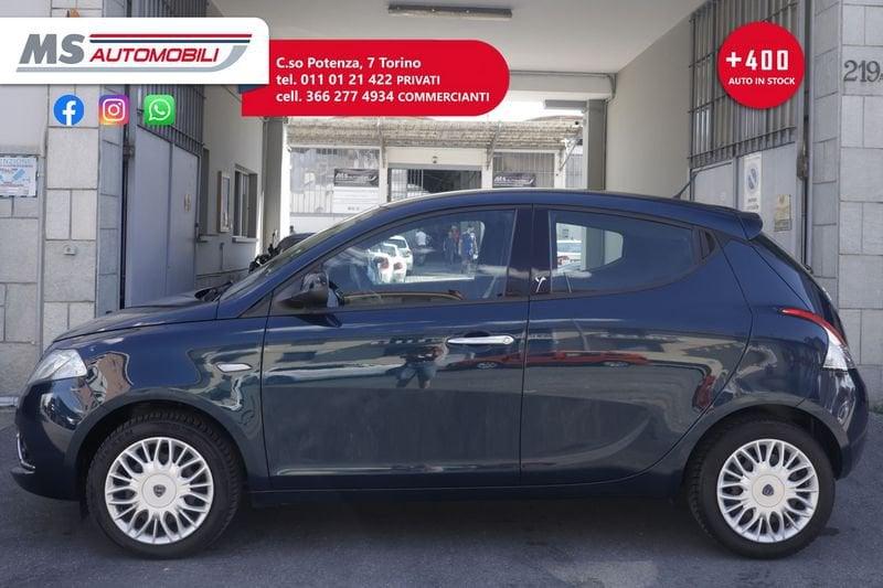 Lancia Ypsilon Lancia Ypsilon 0.9 TwinAir 85 CV AUTOMATICA 5 porte S&S DFN Platinum Unicoproprietario