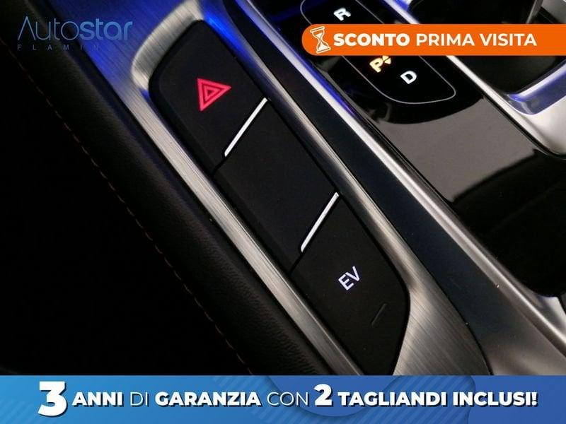 MG HS E 1.5 t-gdi phev Exclusive auto
