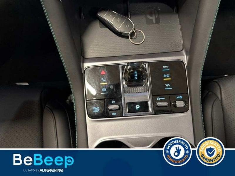 BYD Seal U DM-i 1.5 PHEV BOOST 2WD