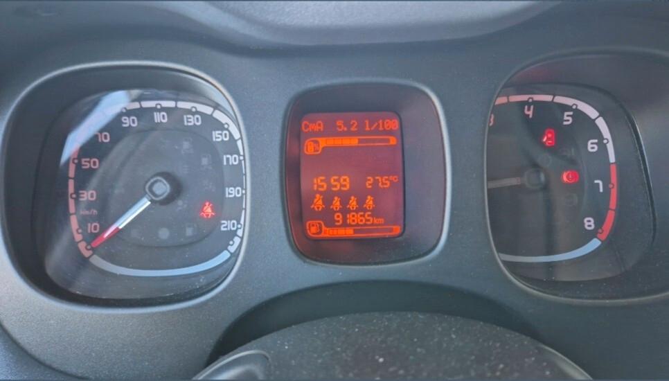 In arrivo Fiat Panda 1.0 FireFly S&S Hybrid City Life 5 posti