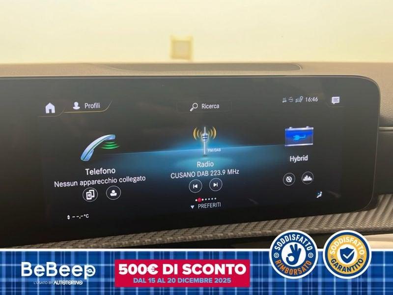 Mercedes-Benz CLA S.Brake 250 E PHEV (EQ-POWER) BUSINESS