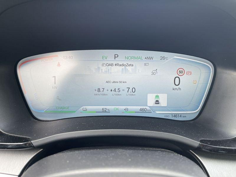 BYD Seal U DM-i 1.5 phev Boost 2wd - AZIENDALE