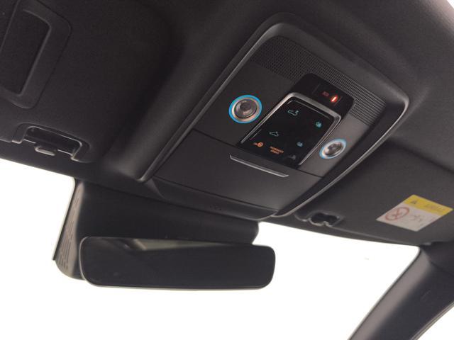 BYD Seal U 1.5 phev Boost 2wd