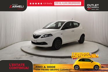 Lancia Ypsilon 1.0 FireFly Hybrid Gold