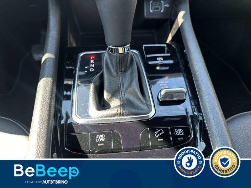 Jeep Compass 1.3 TURBO T4 PHEV 80 ANNIVERSARIO 4XE AUTO