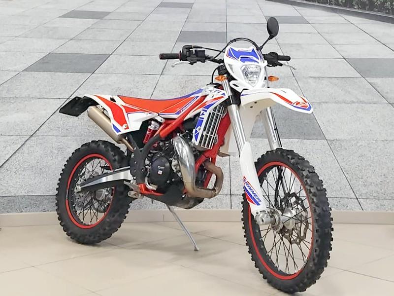 Betamotor XTrainer 300