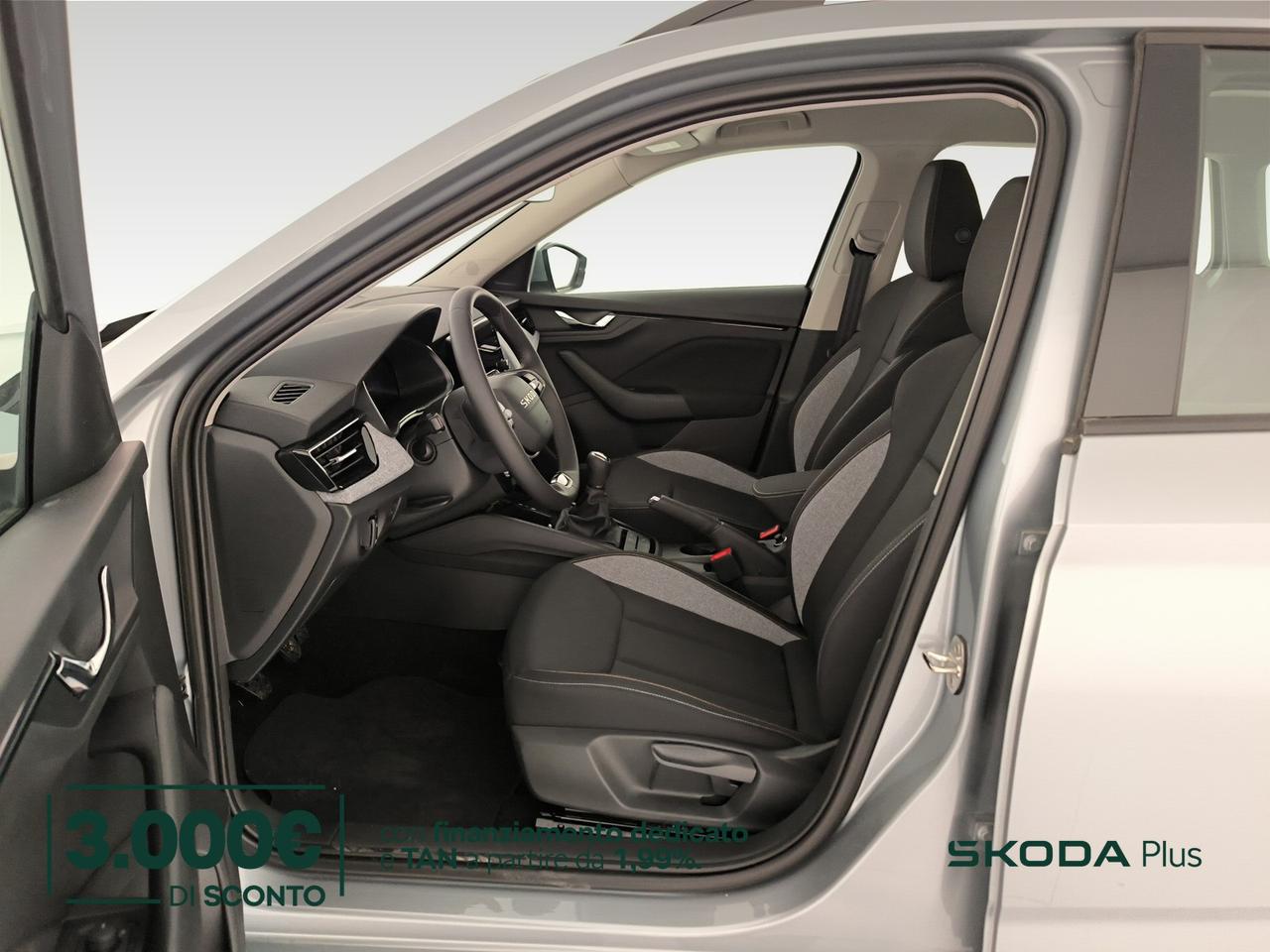Skoda Kamiq 1.0 tsi your way 115cv