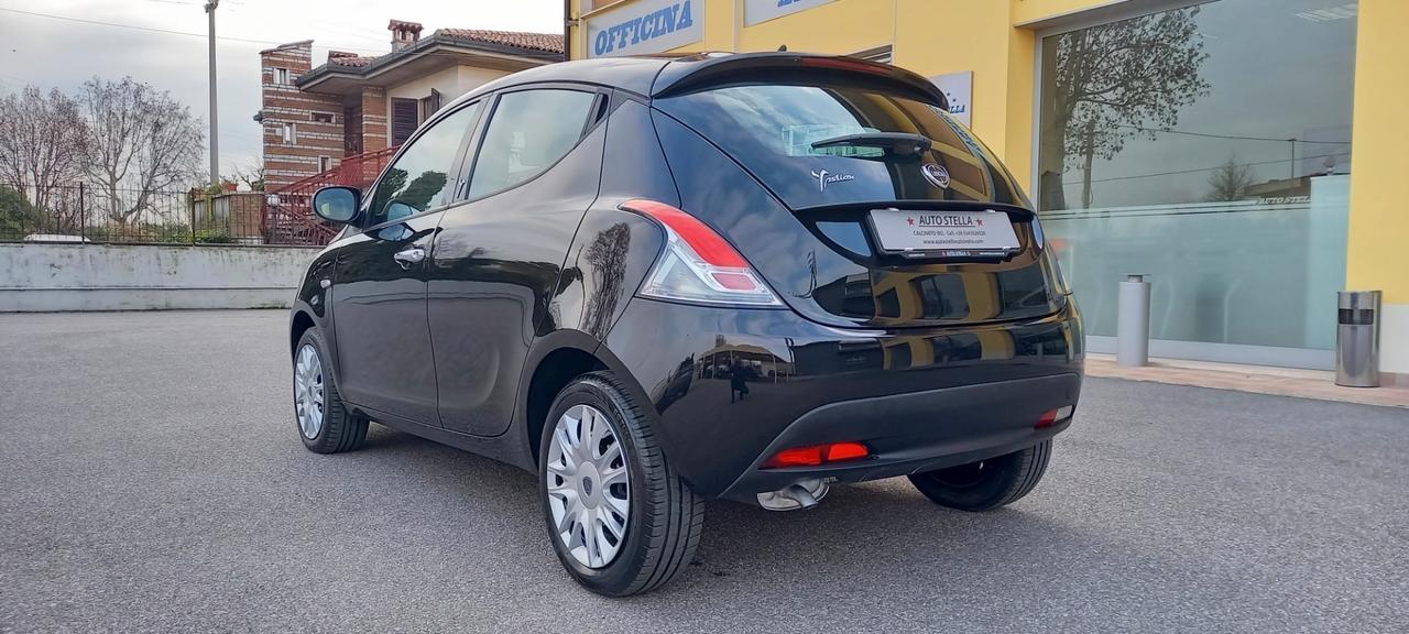 Lancia Ypsilon Benzina cc. 1.242 - 5 Porte 5 Posti SOLO 32.900 KM. PER NEOPATENTATI.