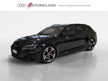 Audi RS4 avant 2.9 v6 tfsi 450cv competition quattro tiptronic