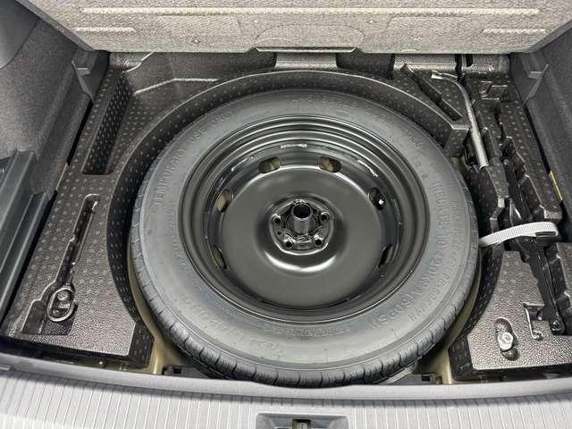 Volkswagen Tiguan *Promo Kasko* Edition Plus 1.5 eTSI DSG 150CV