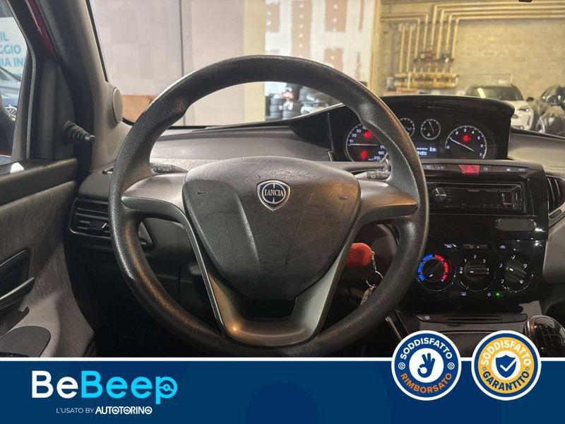 Lancia Ypsilon 1.2 8V SILVER C/CLIMA 69CV