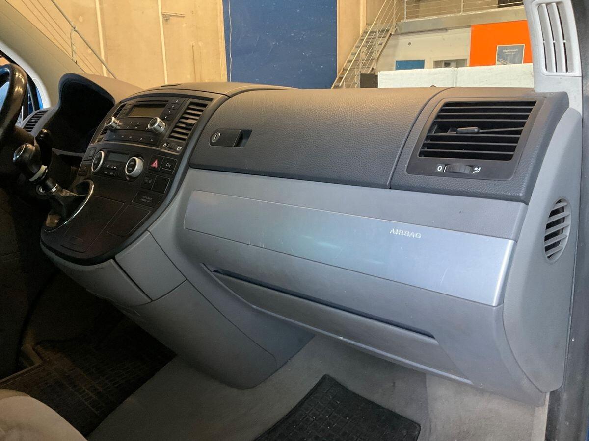 Volkswagen Multivan 2.5 TDI/130CV 4motion Highline