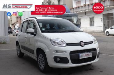 FIAT Panda 1.2 Lounge PROMOZIONE Unicoproprietario