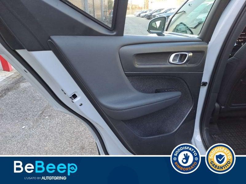 Volvo XC40 1.5 T4 PHEV INSCRIPTION AUTO MY21