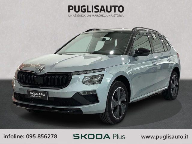 SKODA Kamiq 1.0 TSI 115 CV DSG Monte Carlo