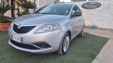 Lancia Ypsilon 1.2 69 CV 5 porte Silver