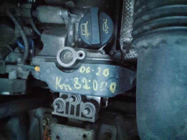 FIAT Qubo 1.4 8V 77 CV Dynamic Natural Power